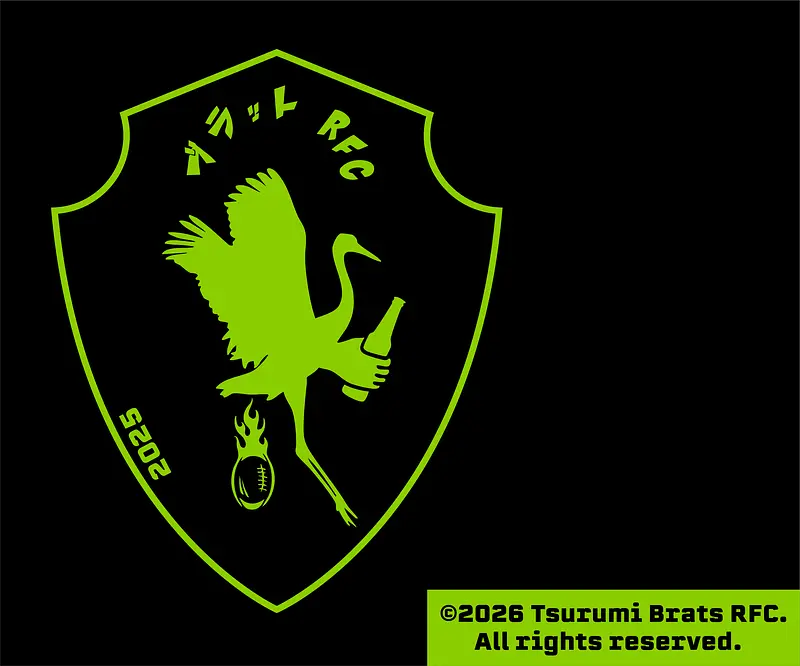 Brats Logo Tank Top