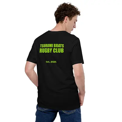 Brats Small Logo Shirt, image 3